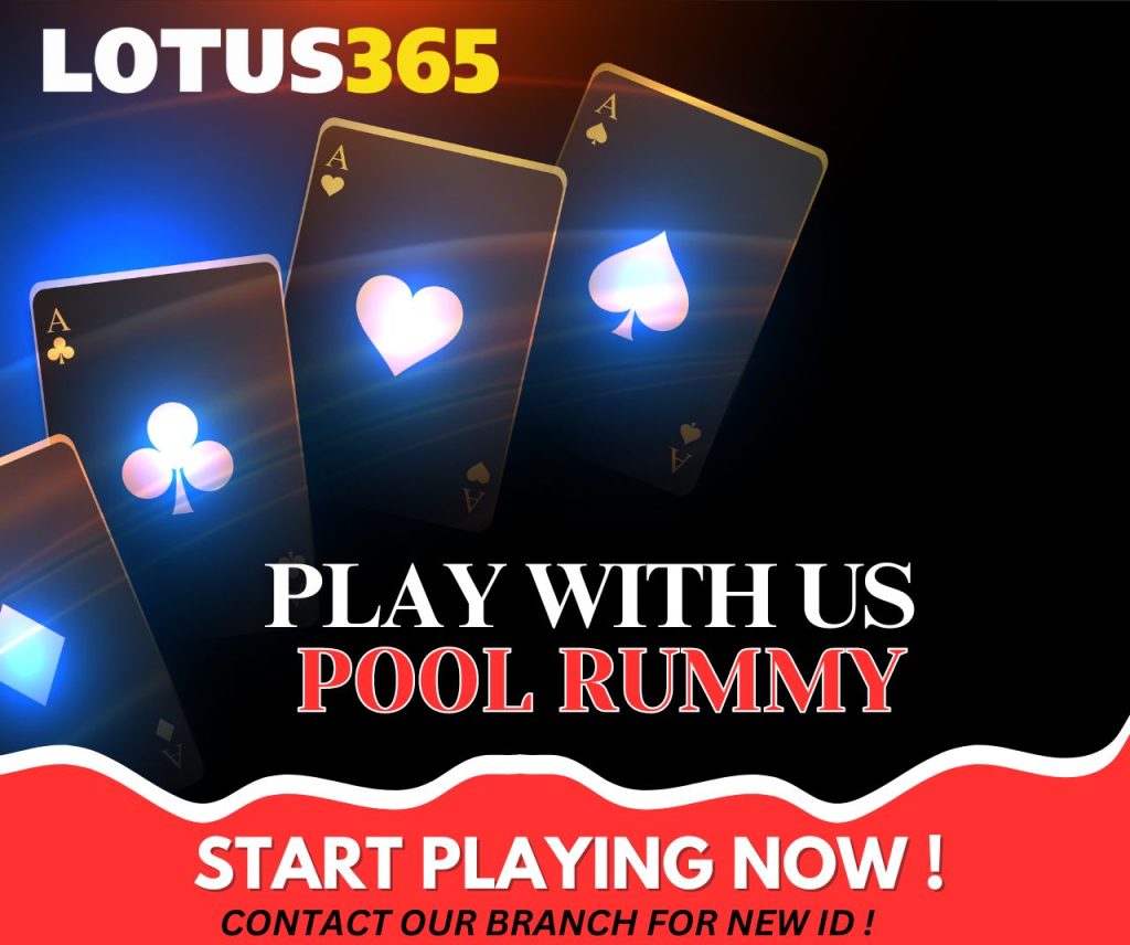 Beginners guide to Pool Rummy on Lotus365