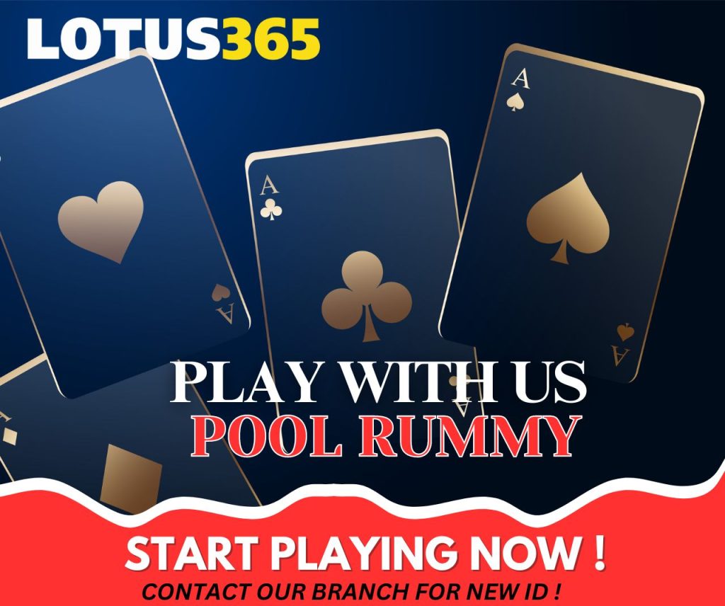 How to play Pool Rummy on Lotus365