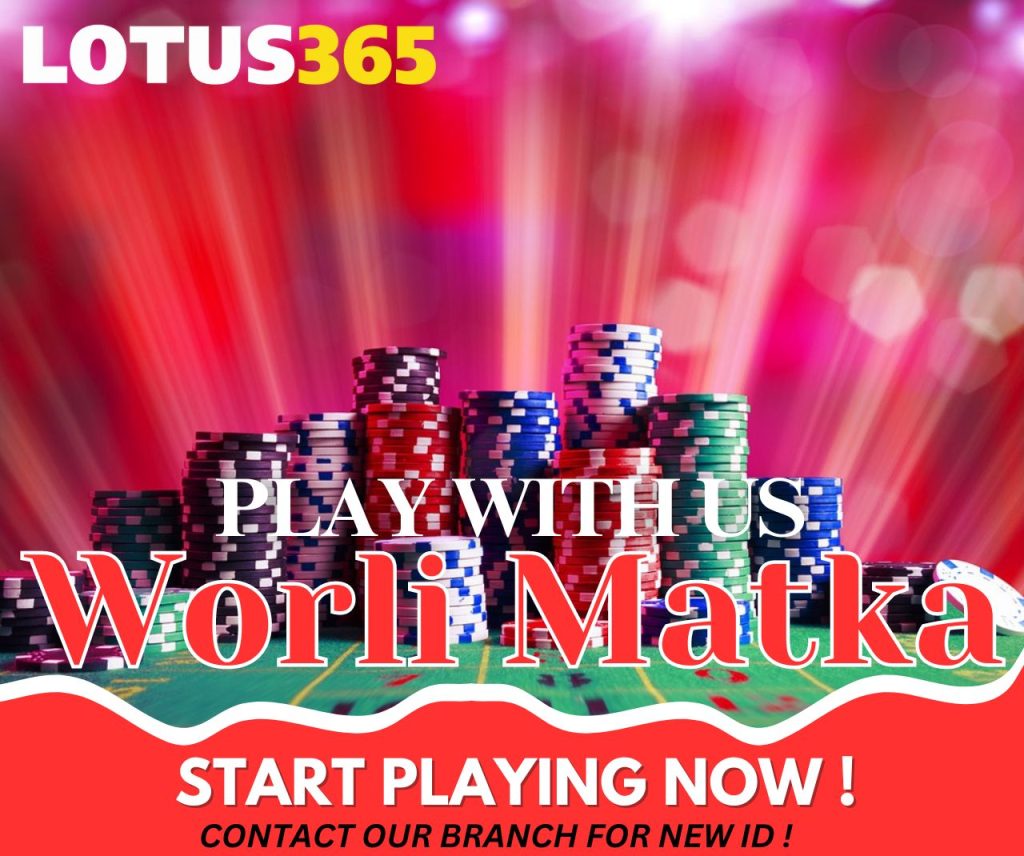 Lotus365 Matka betting