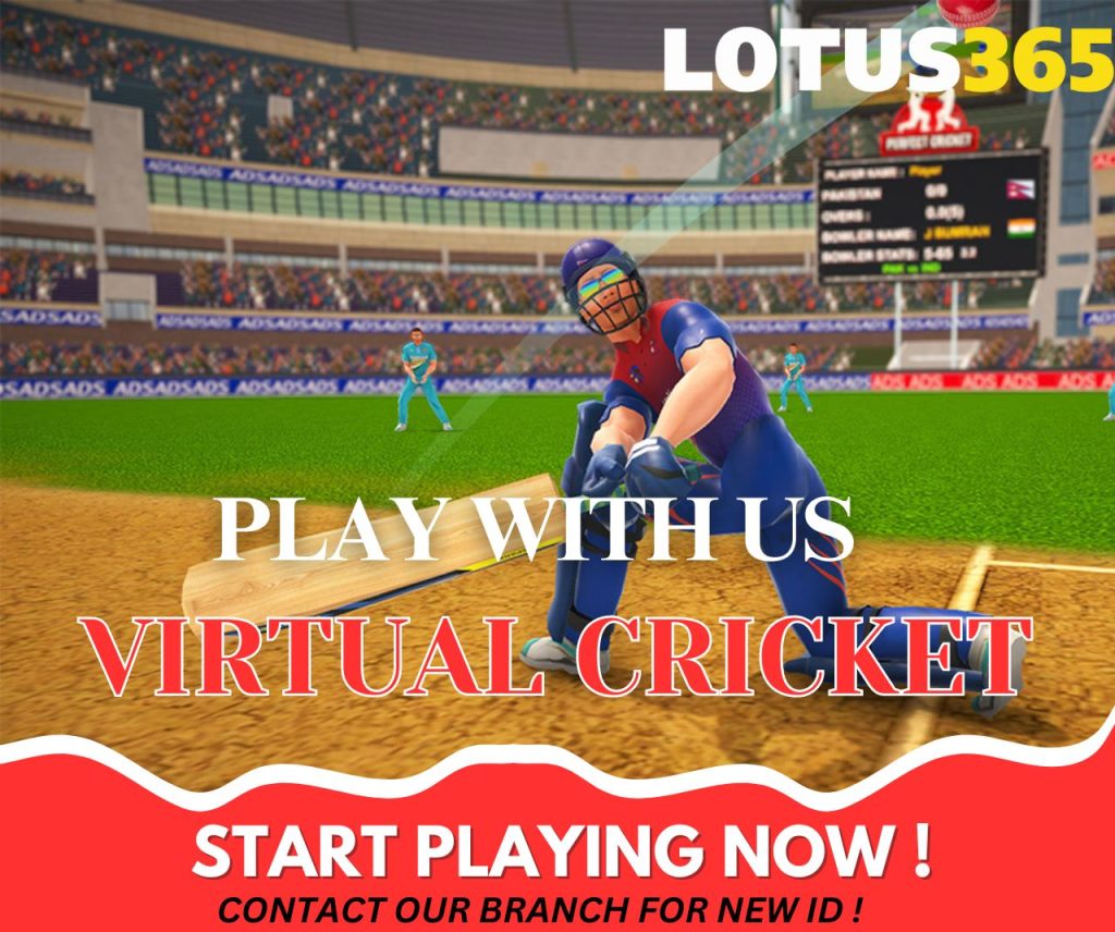 Virtual cricket betting